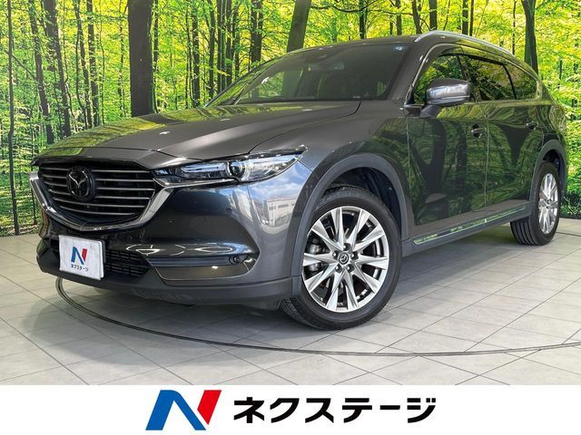 MAZDA / CX-8