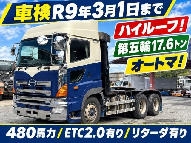 HINO / PROFIA
