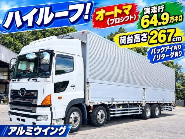 HINO / PROFIA