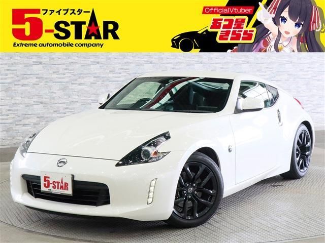 NISSAN / FAIRLADY Z
