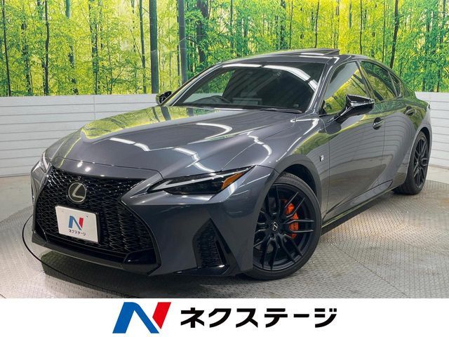 TOYOTA / LEXUS IS300h