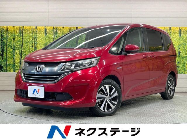 HONDA / FREED HYBRID