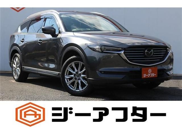 MAZDA / CX-8