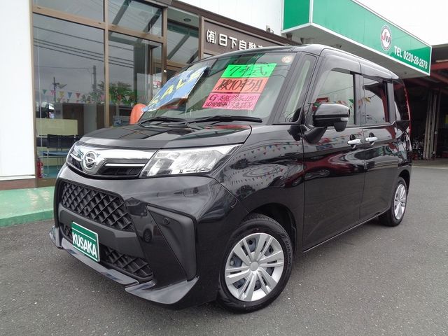 DAIHATSU / THOR
