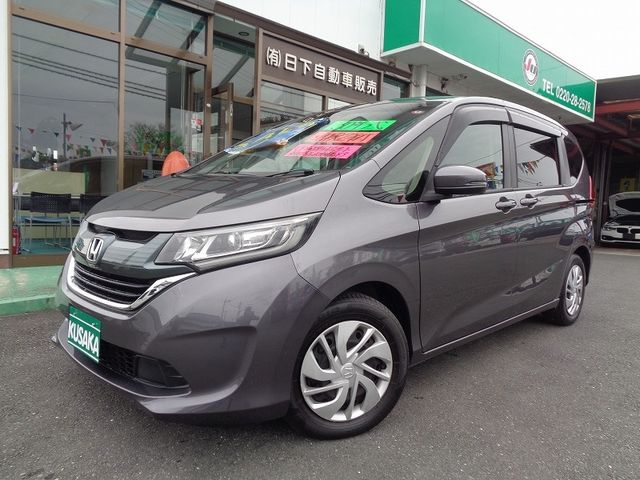 HONDA / FREED