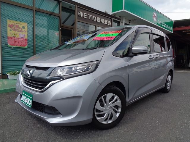 HONDA / FREED