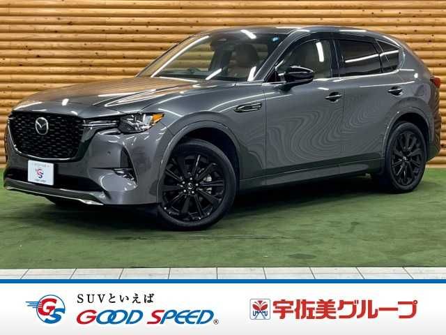 MAZDA / CX-60