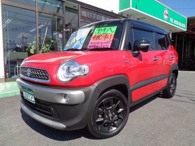 SUZUKI / XBEE