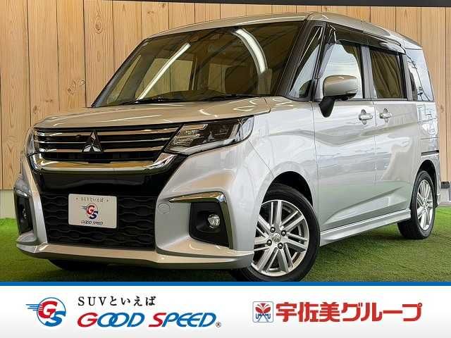 MITSUBISHI / DELICA D:2 2WD