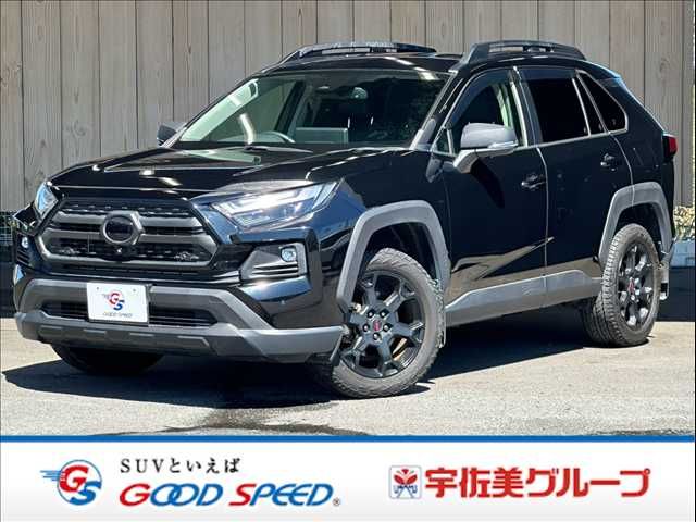 TOYOTA / RAV4 HYBRID 4WD