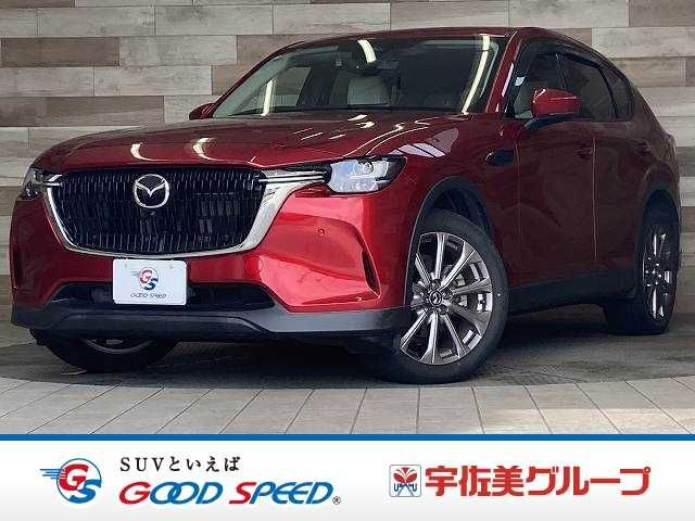 MAZDA / CX-60