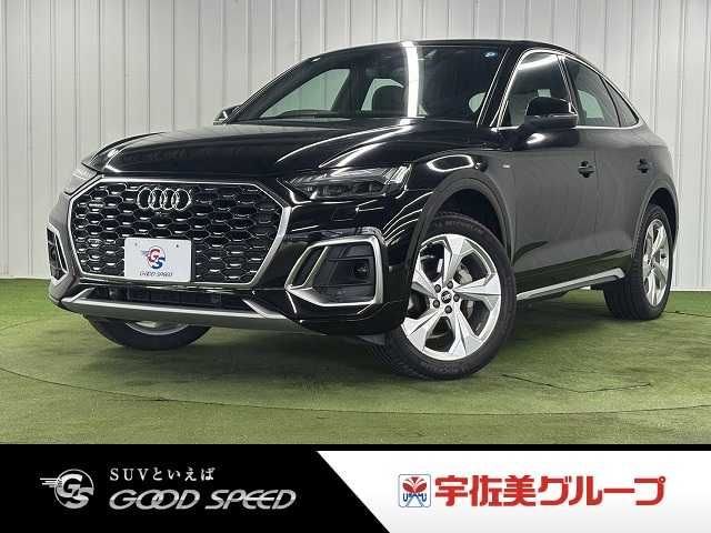 AUDI / AUDI Q5 SPORTBACK