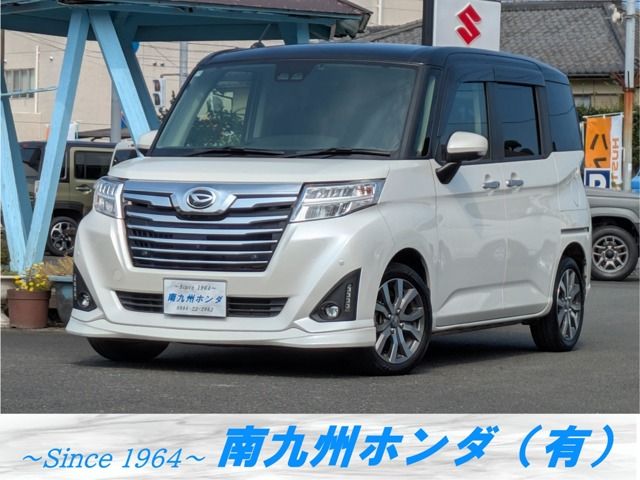 DAIHATSU / THOR