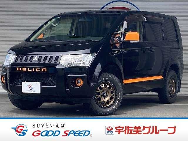 MITSUBISHI / DELICA D:5 4WD