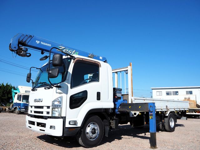 ISUZU / FORWARD