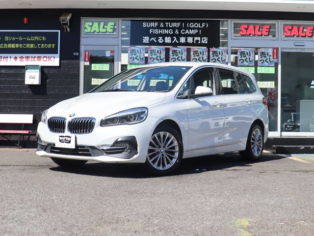 BMW / BMW 2series Gran Tourer