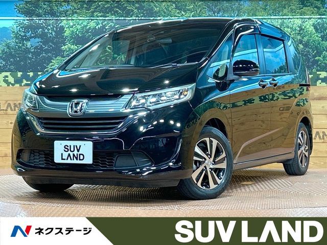 HONDA / FREED