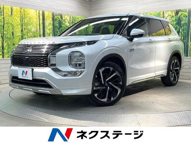 MITSUBISHI / OUTLANDER PHEV