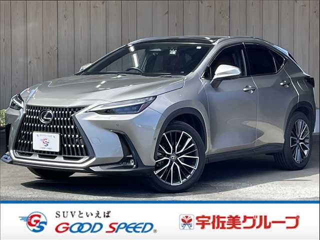 TOYOTA / LEXUS NX350h
