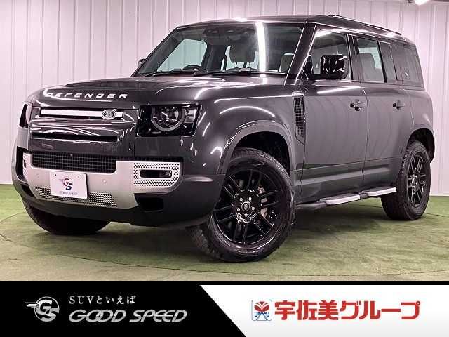 ROVER / ROVER DEFENDER
