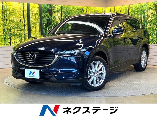 MAZDA / CX-8