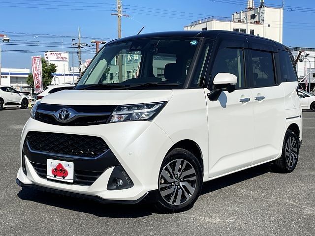 TOYOTA / TANK