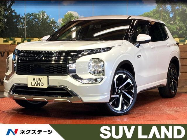 MITSUBISHI / OUTLANDER PHEV