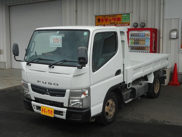 Japanese used car Ref# 1725184 MITSUBISHI / CANTER