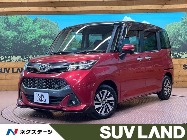 TOYOTA / TANK