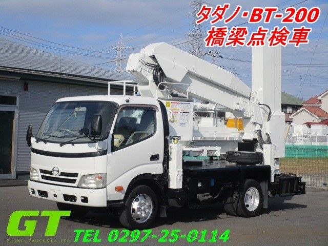 HINO / DUTRO