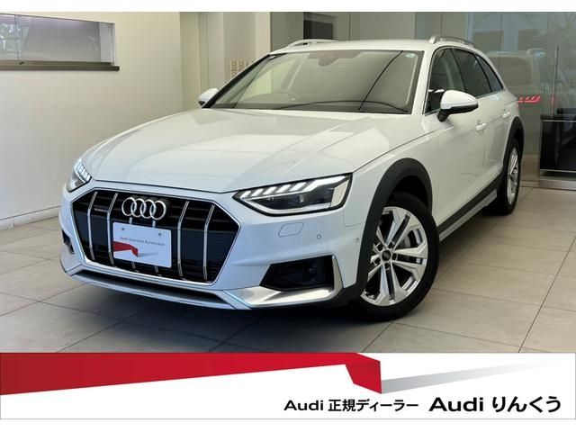 AUDI / AUDI  A4 ALL ROAD QUATTRO