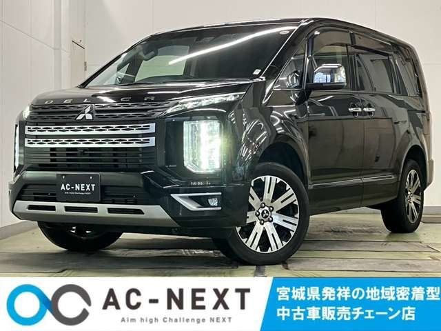 MITSUBISHI / DELICA D:5 4WD