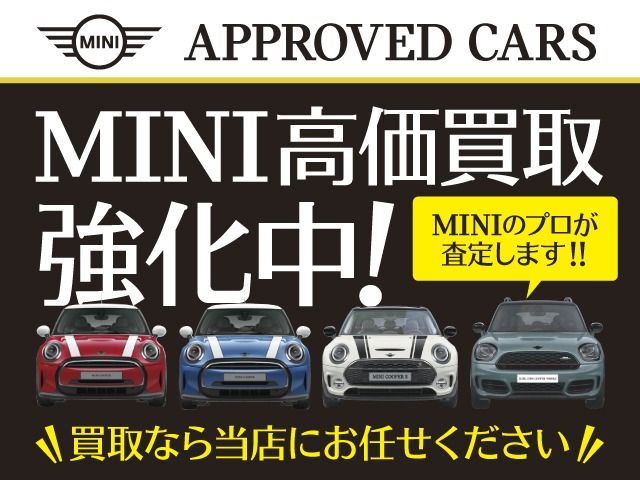 BMW / MINI COOPER SD 5DOOR