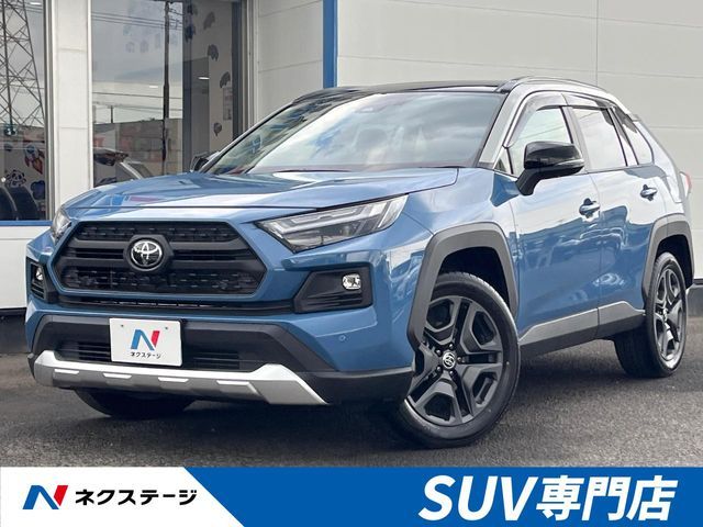 TOYOTA / RAV4 HYBRID 4WD