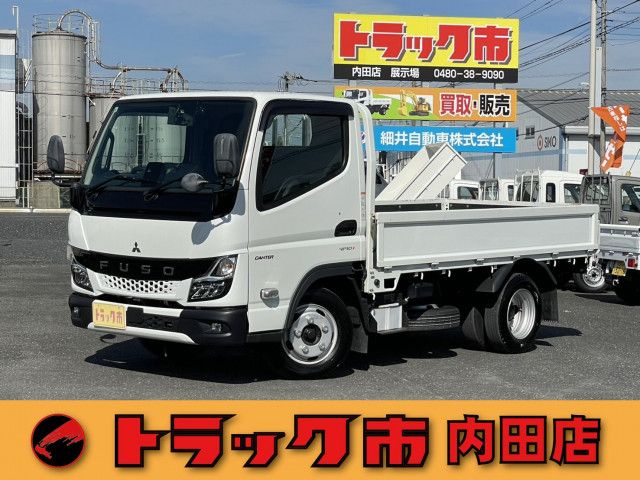 MITSUBISHI / CANTER