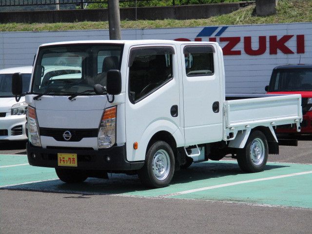 NISSAN / ATLAS