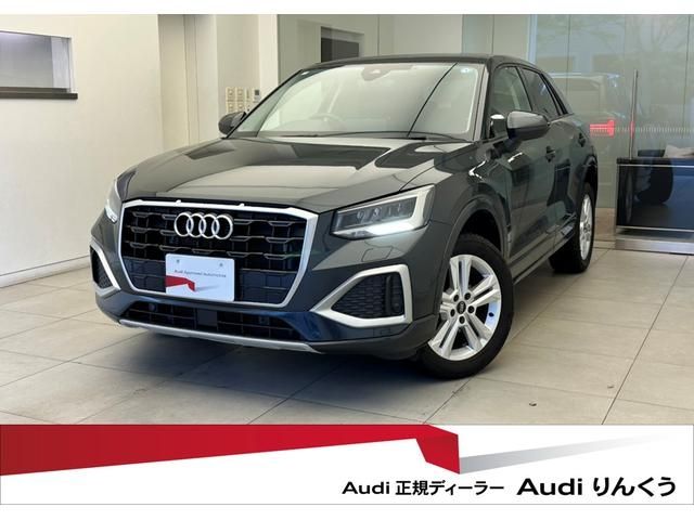 AUDI / AUDI Q2