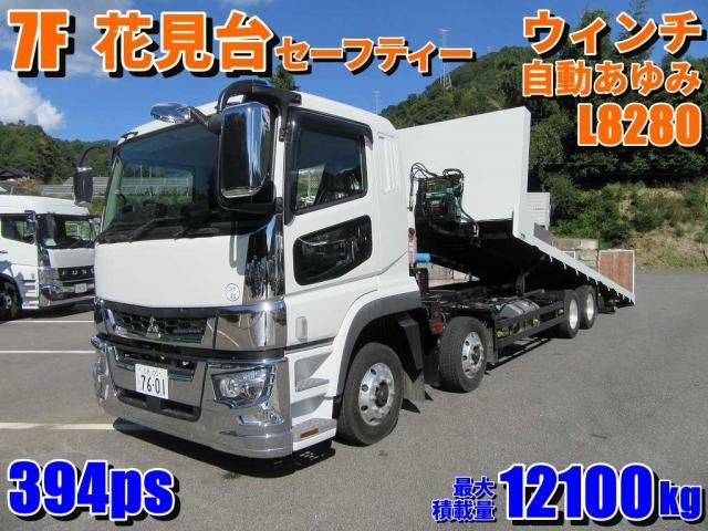 MITSUBISHI FUSOU / SUPER GREAT