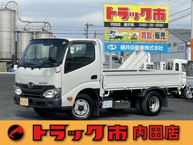 HINO / DUTRO