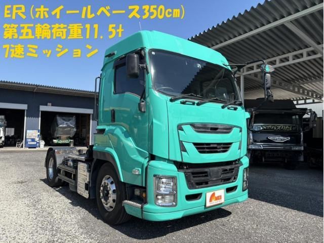 ISUZU / GIGA