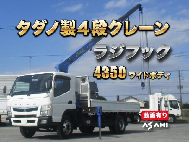 MITSUBISHI / CANTER