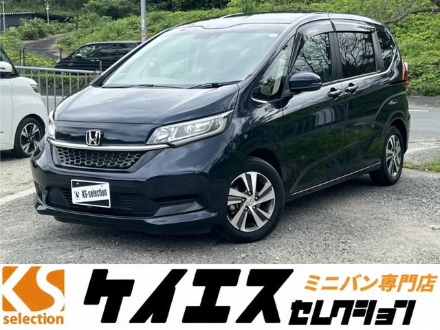 HONDA / FREED