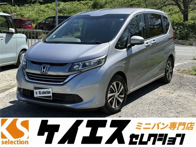 HONDA / FREED HYBRID