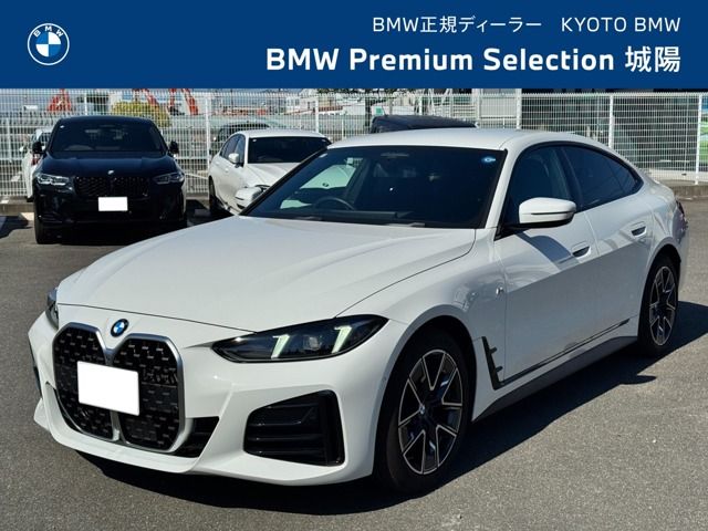 BMW / BMW 4series Gran coupe
