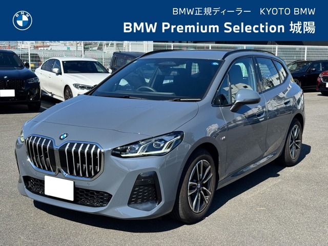 BMW / BMW 2series Active Tourer