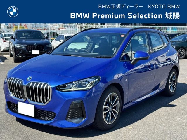 BMW / BMW 2series Active Tourer