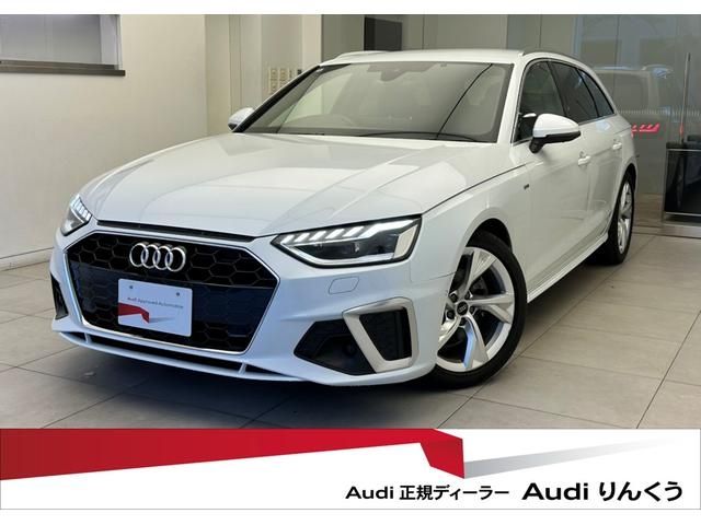 AUDI / AUDI A4 AVANT