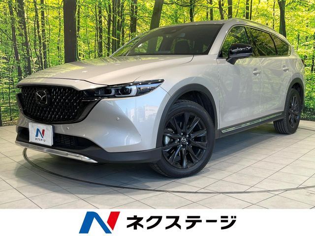 MAZDA / CX-8