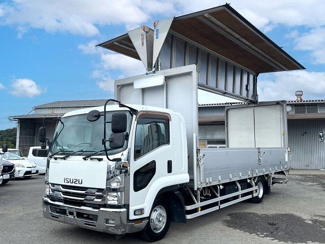 ISUZU / FORWARD