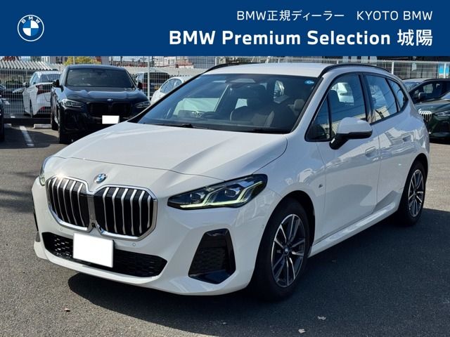 BMW / BMW 2series Active Tourer